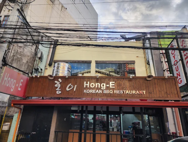 필리핀 마닐라 말라테 맛집 홍이 식당의 외부 아침 전경 골드바 에이전시