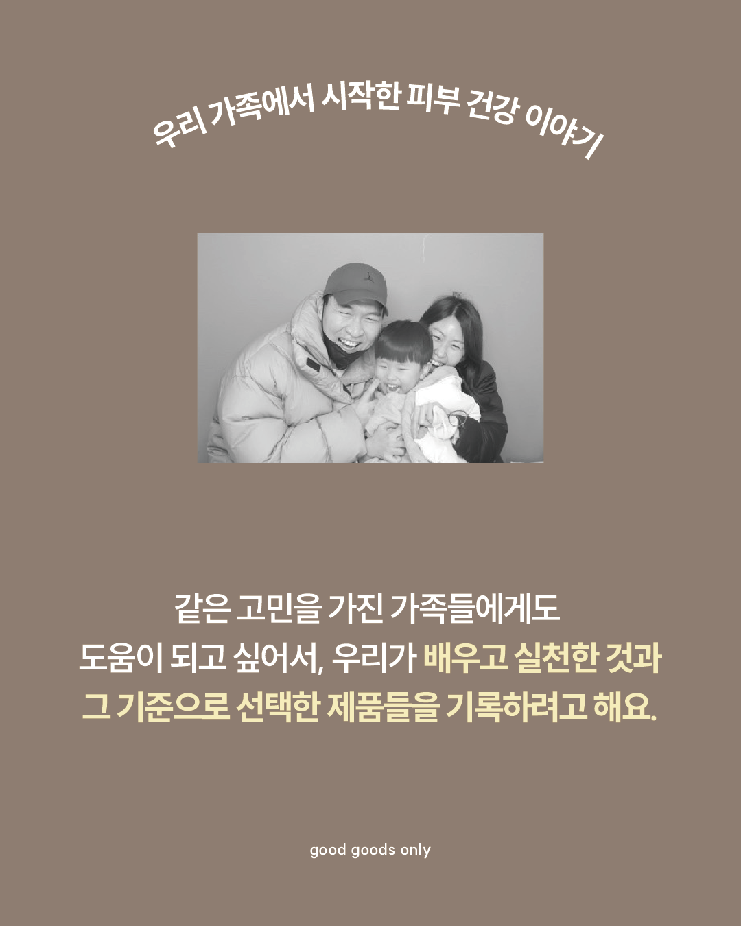 대지 7.png