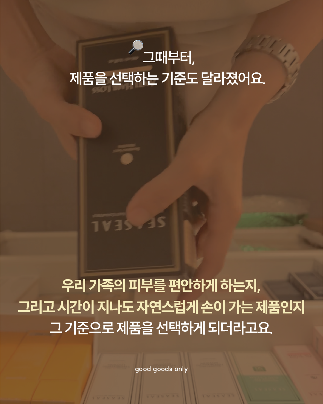 대지 5.png