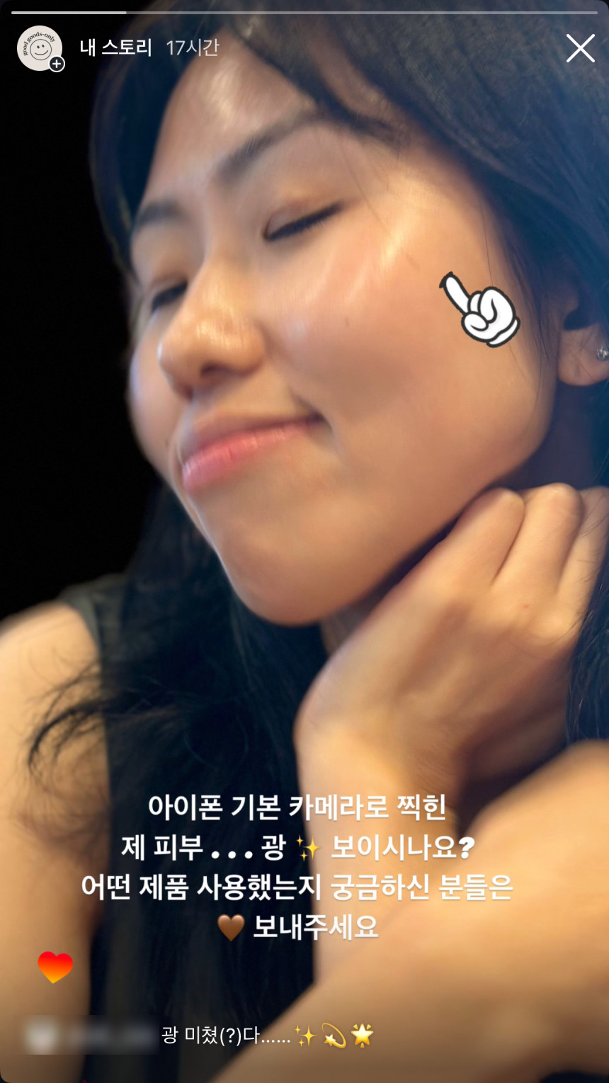 필로디 나이트 플렉스 카밍 앰플 올인원 밤새 촉촉 저자극 민감성 피부 (50ml, 1개)