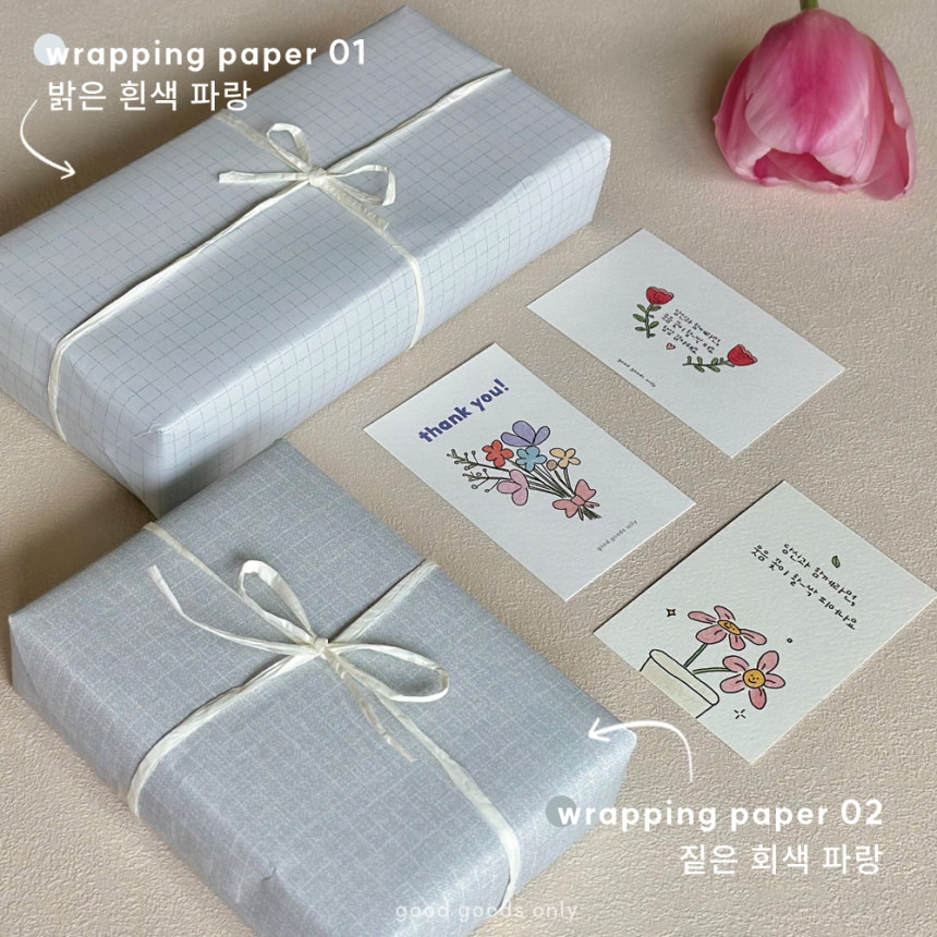 [가정의달 카드] 인산가 죽염 비누 2개입 감사 선물 (각100g, 1개)