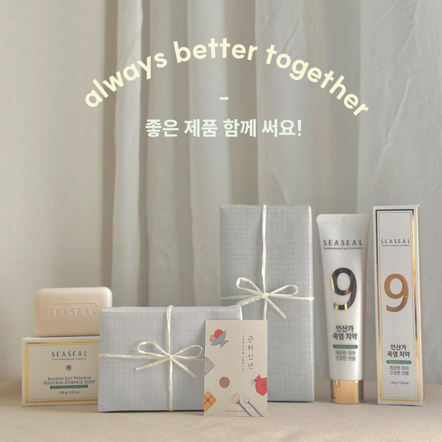 [설 카드] 인산가 죽염 비누 2개입 감사 선물 (각100g, 1개)