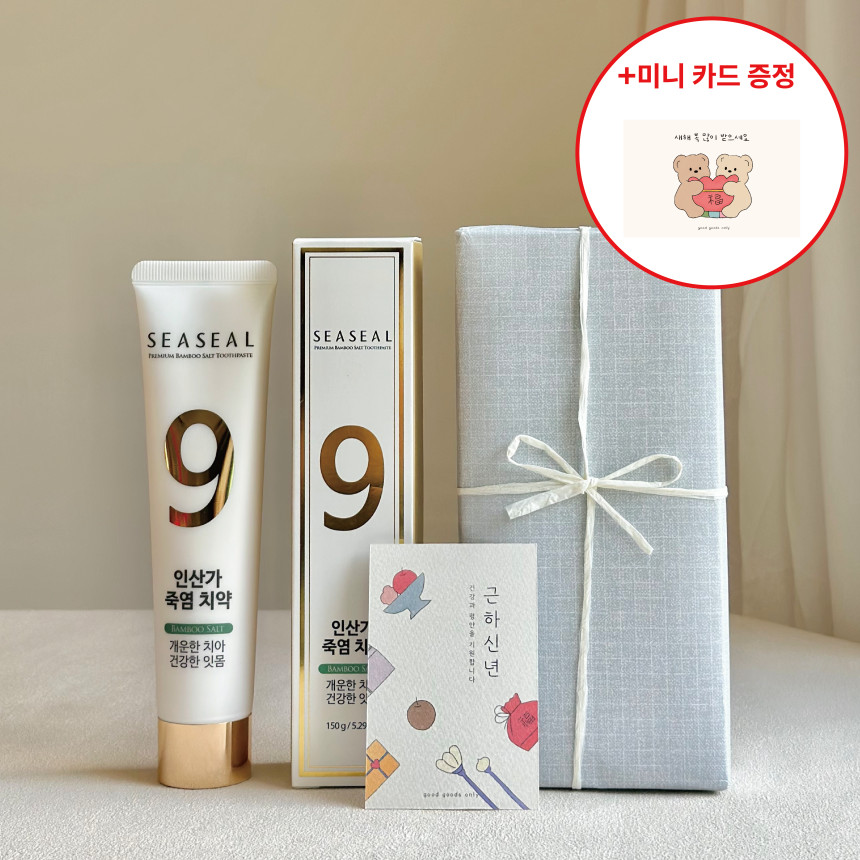 [설 카드] 인산가 죽염 치약 2개입 감사 선물 (각150g,1개)