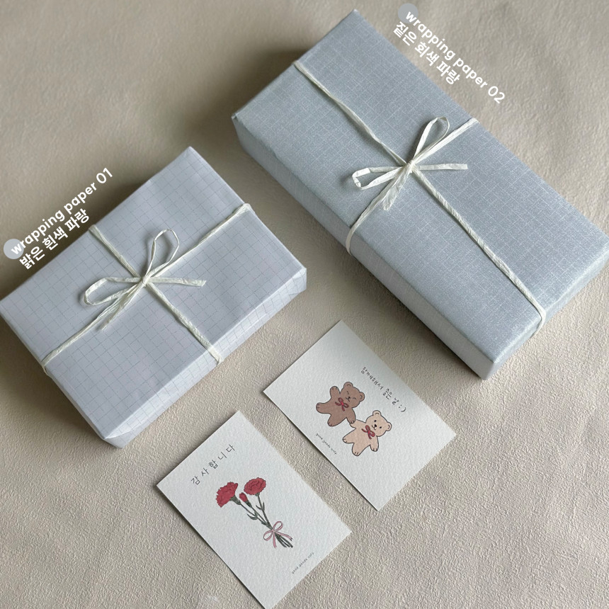 [가정의 달 카네이션 카드] 인산가 죽염 치약 2개입 잇몸케어 감사 선물 (각150g,1개)