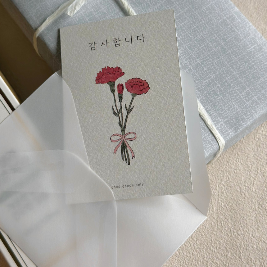 [가정의 달 카네이션 카드] 인산가 죽염 비누 2개입 부모님 감사 선물 (각100g, 1개)