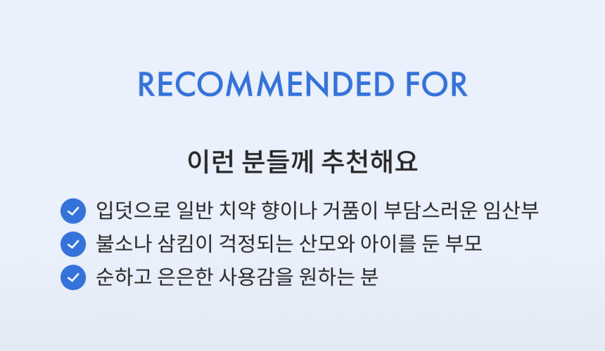 펌킨펌프 무불소 유아 어린이 해피 브레스 투스 젤 치약 딸기향 (60g, 1개)