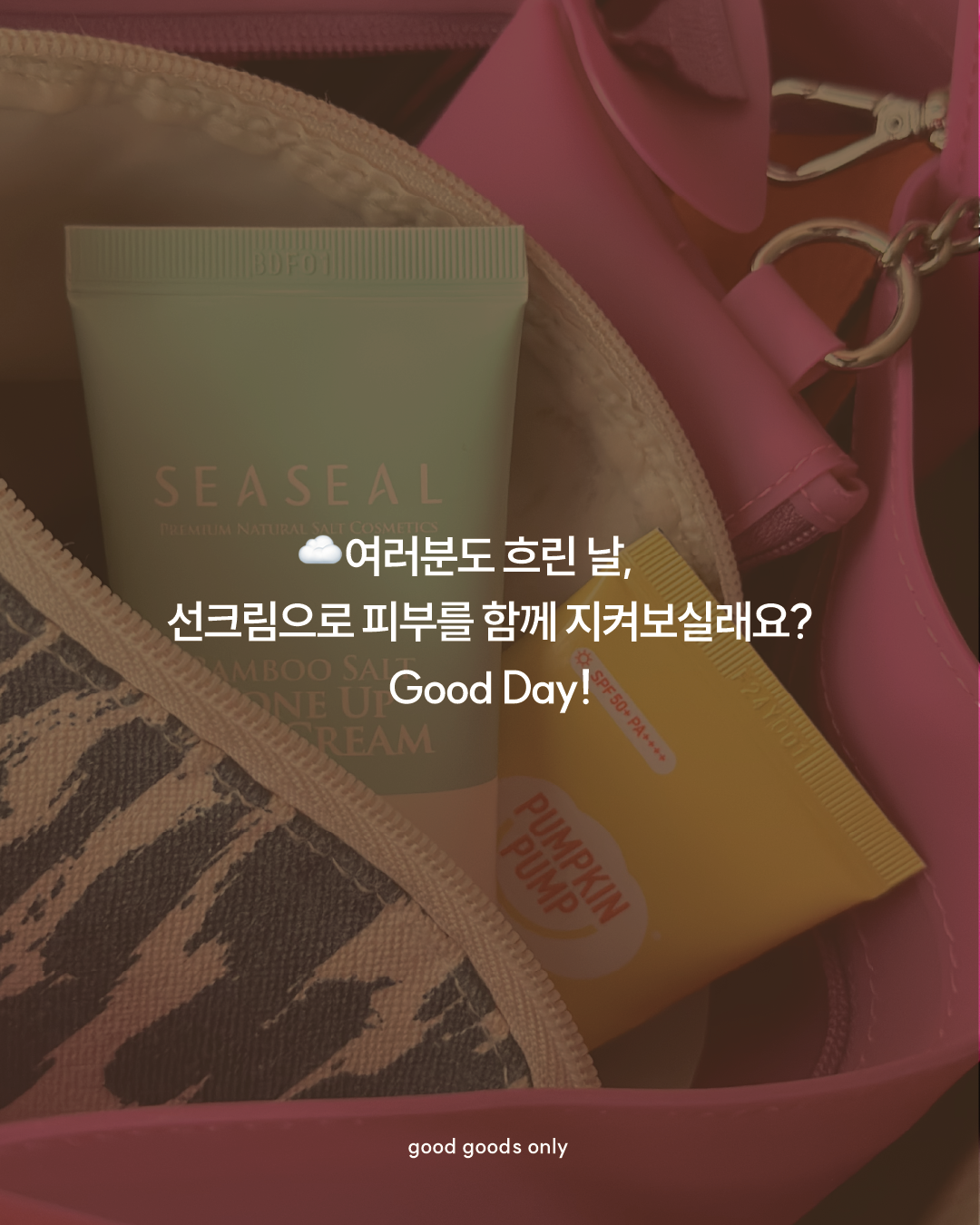 대지 7.png