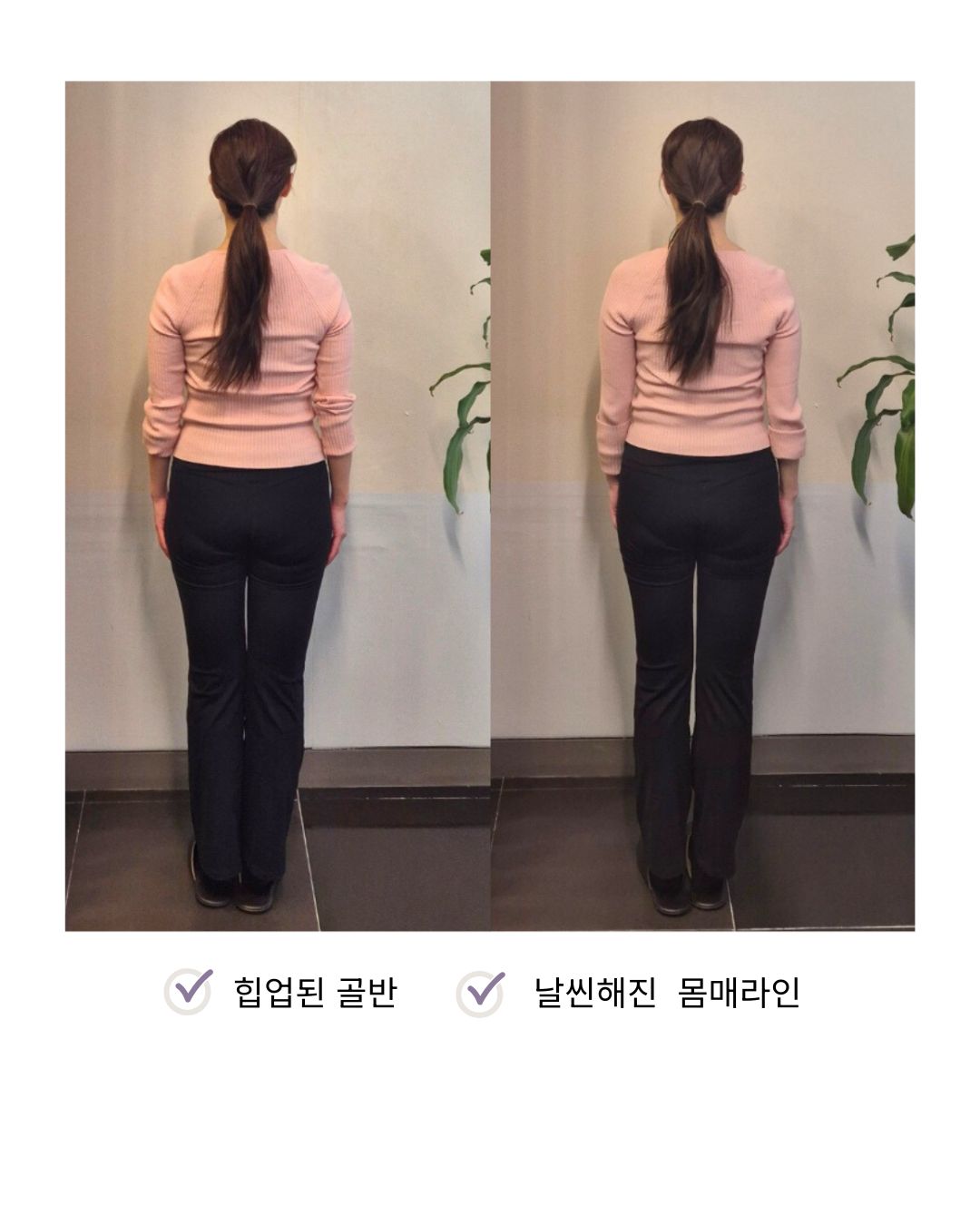 두상호흡 풀 레슨