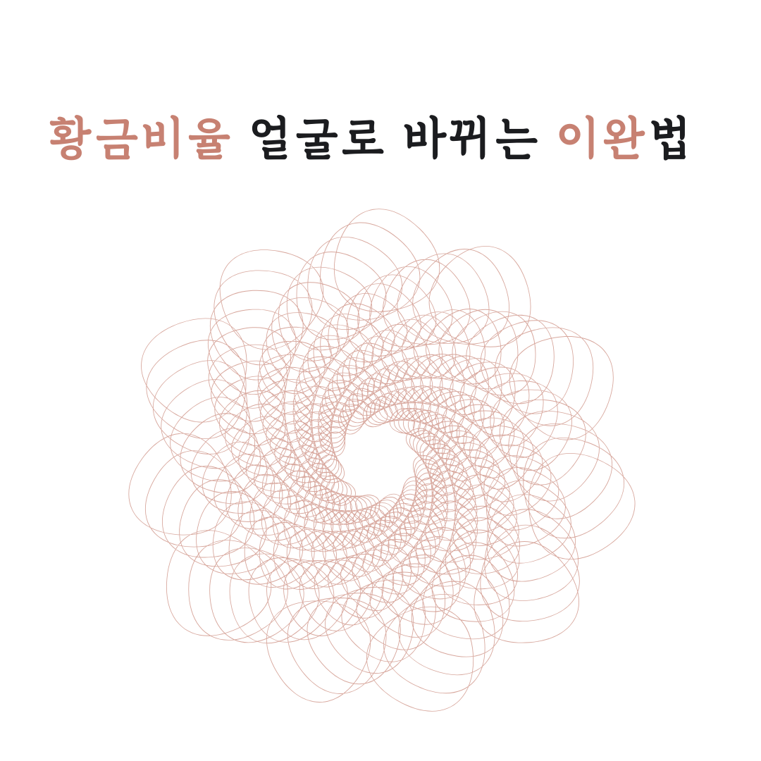 This Year's Last Book (1).png