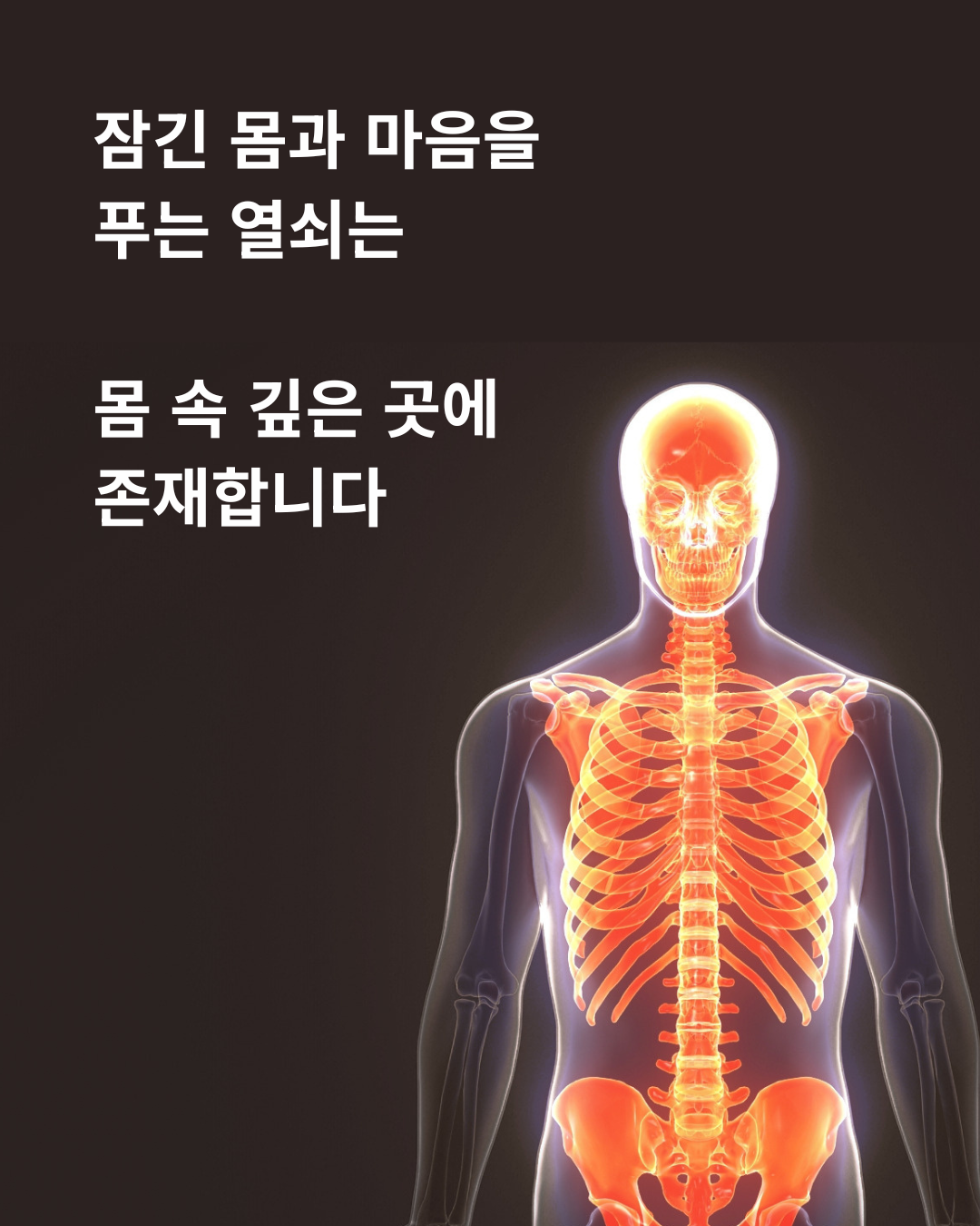 [라이브] 6/12 (금) 귀티가 깨어나는 뷰티명상법