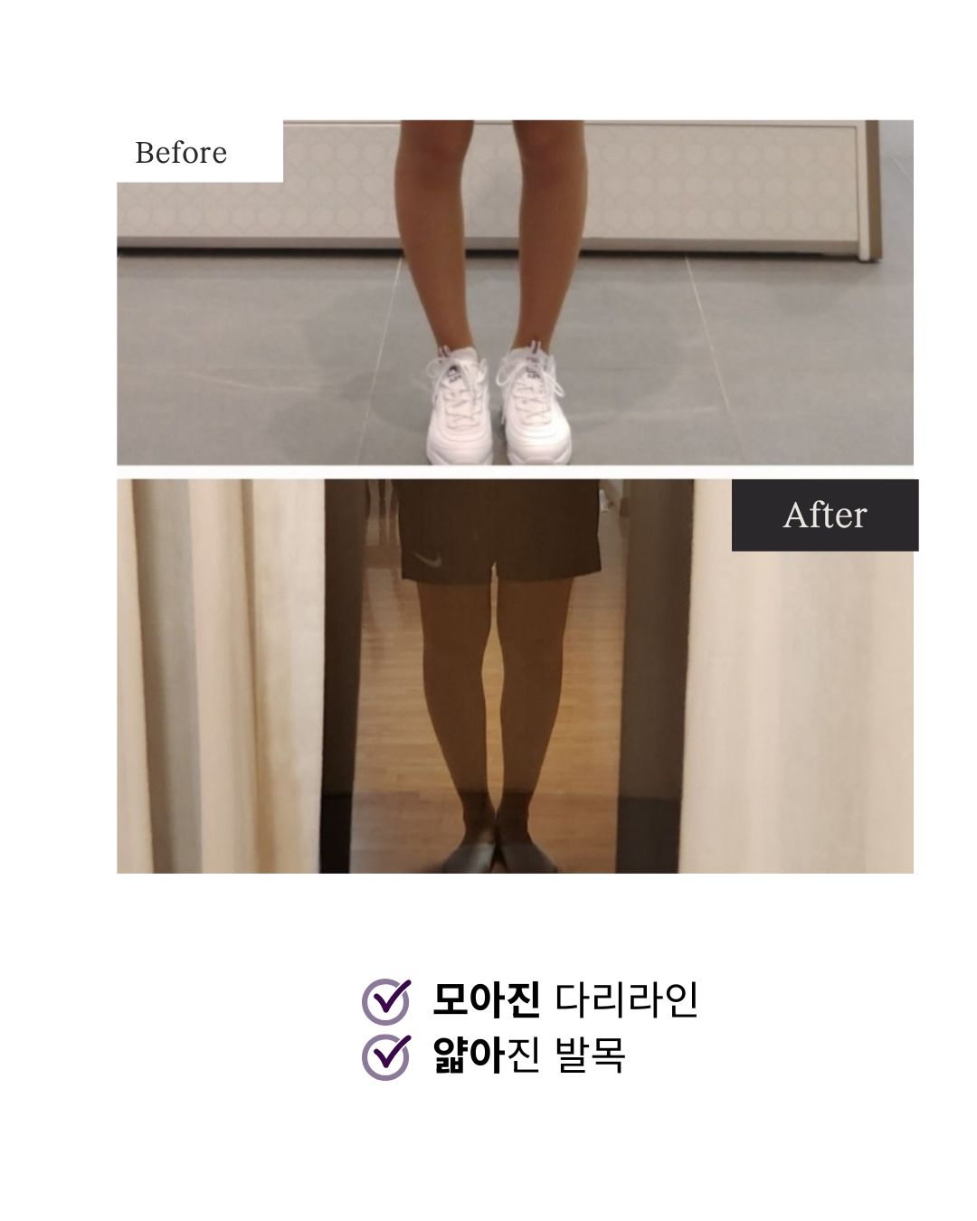 두상호흡 7스킬