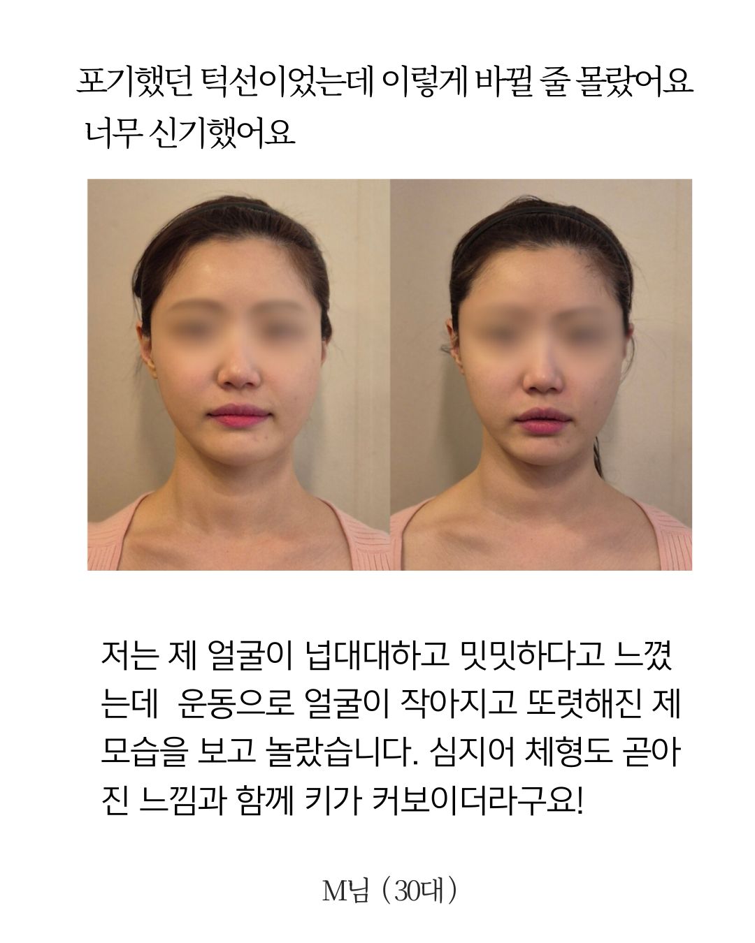 [ 옵션 ] 올인원 클래스 복제