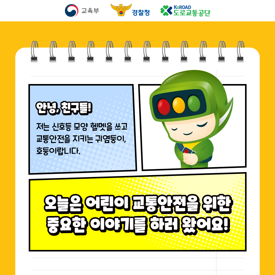 186ca60fb02ef.png