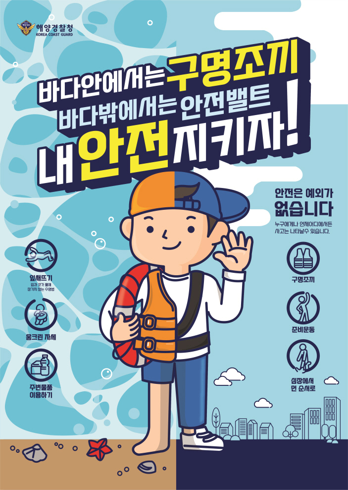 2c9b1ffc4997e.png