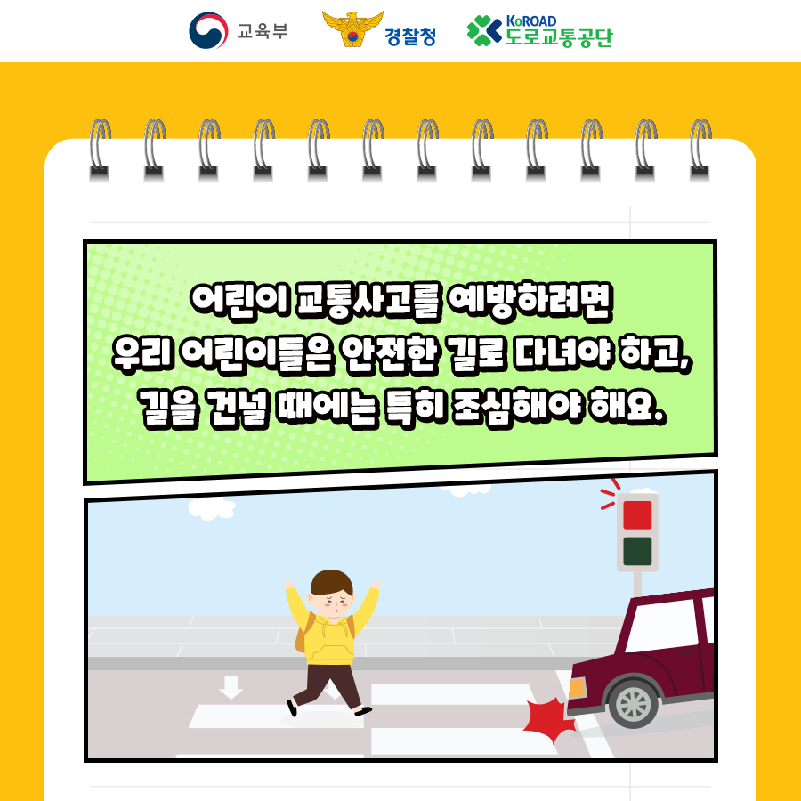 90c4880da9914.png
