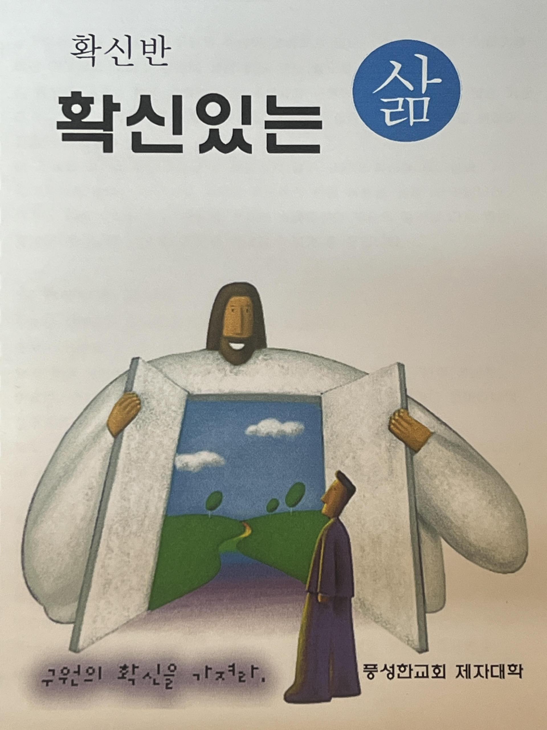 책 이미지1