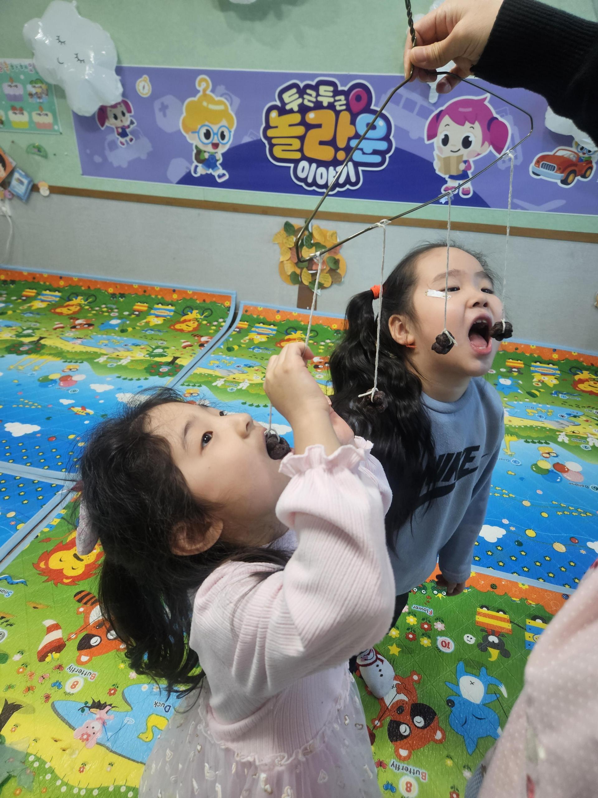 3a5ff96ccd021.jpg