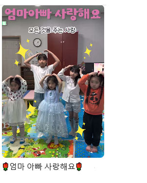 4614043a463ca.png