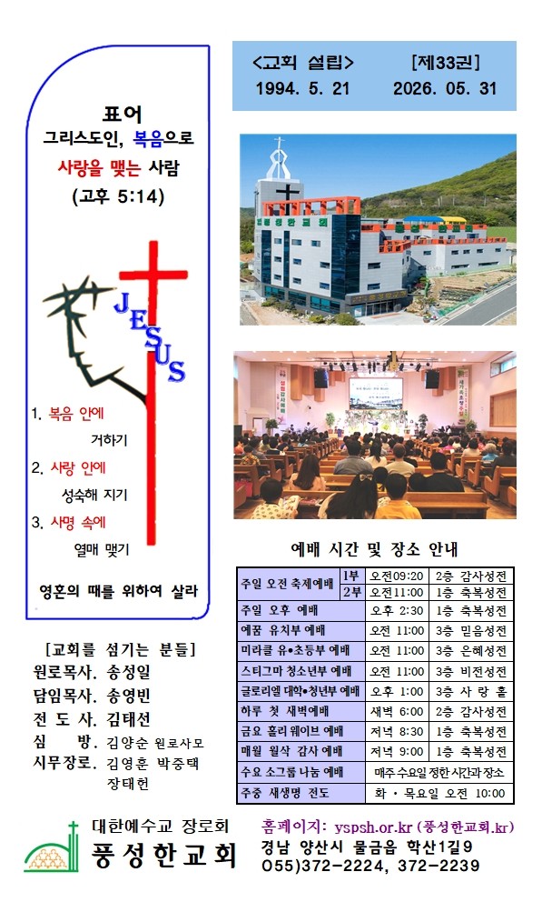 91ced88dbe816.jpg