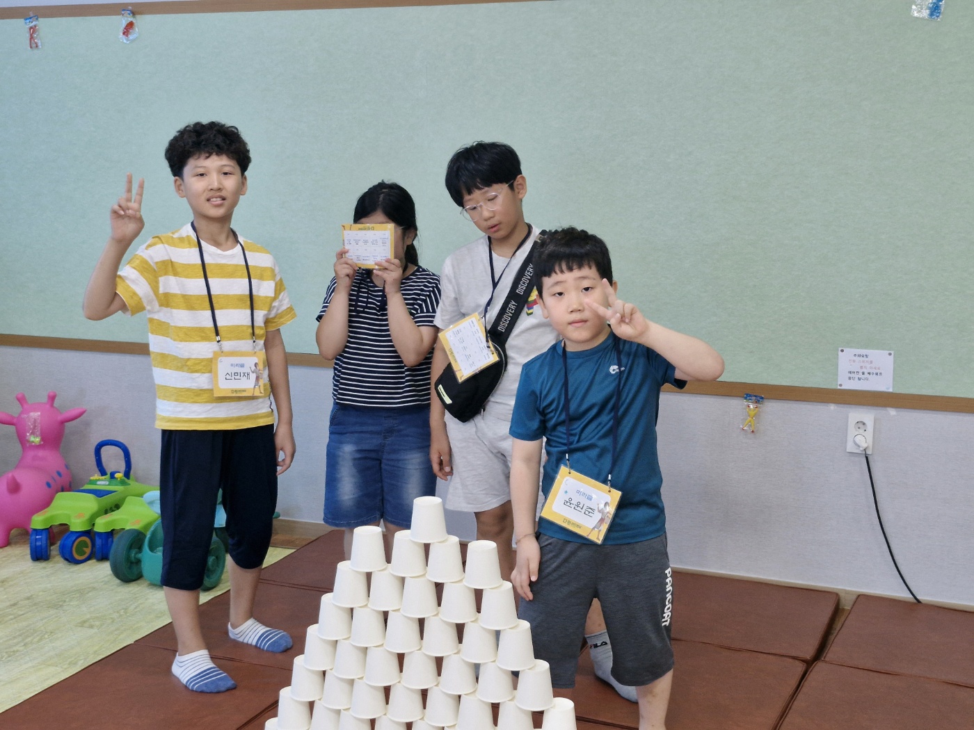 9b32757e2bacc.jpg