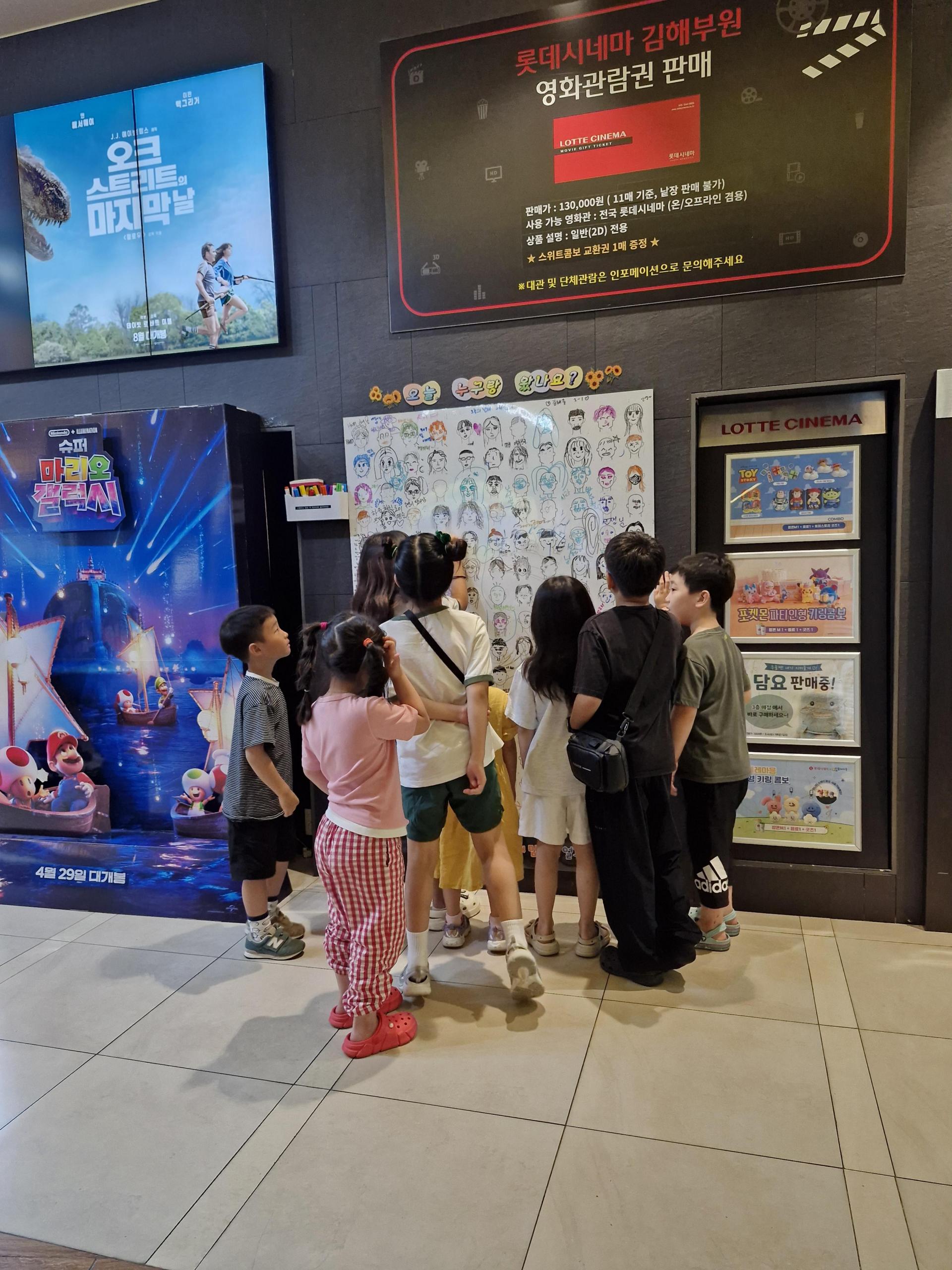 b30d865ff1ac5.jpg