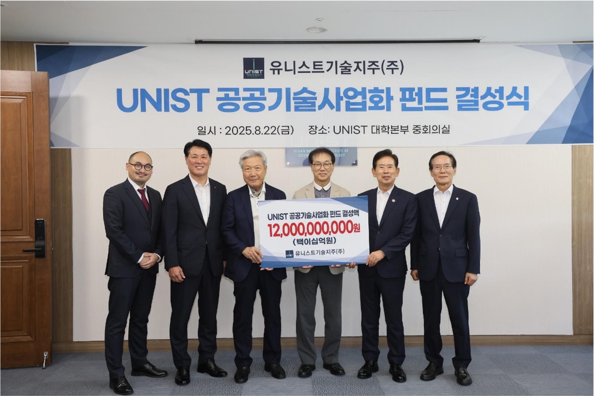 2025 연혁 이미지