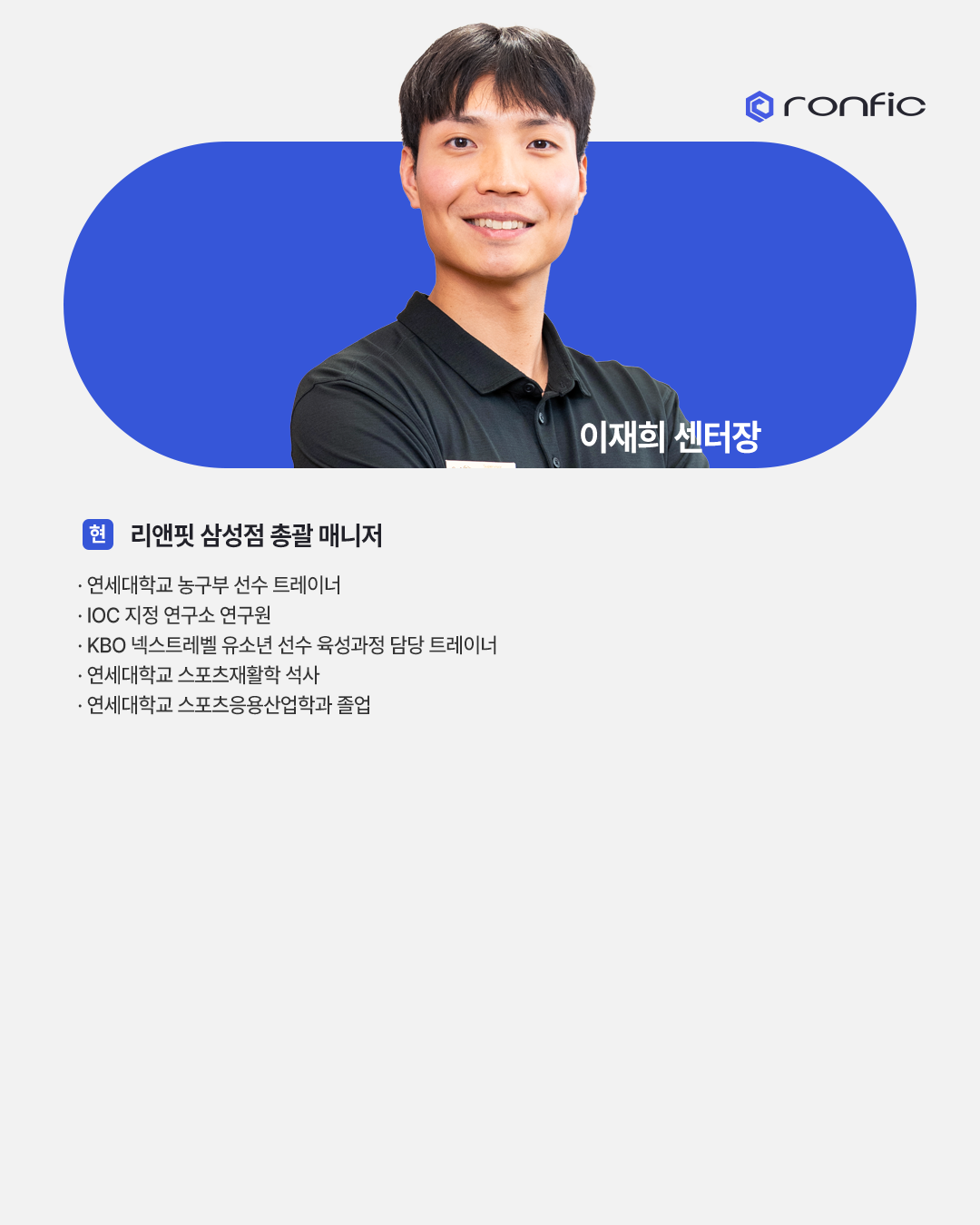 b5fd9281e285f.png