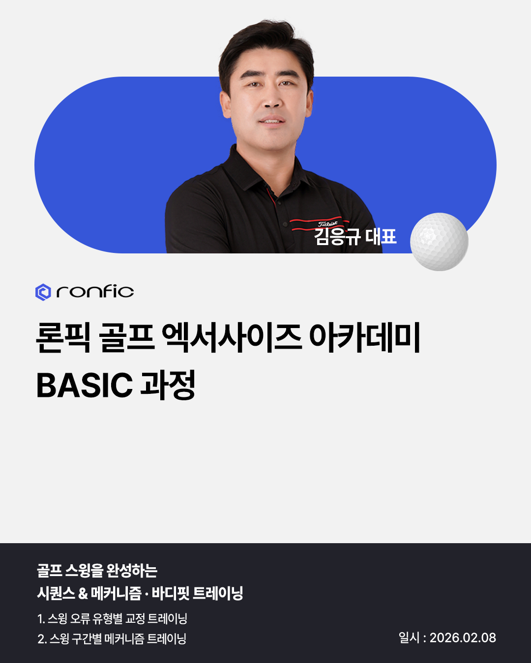 da47033a663e8.png