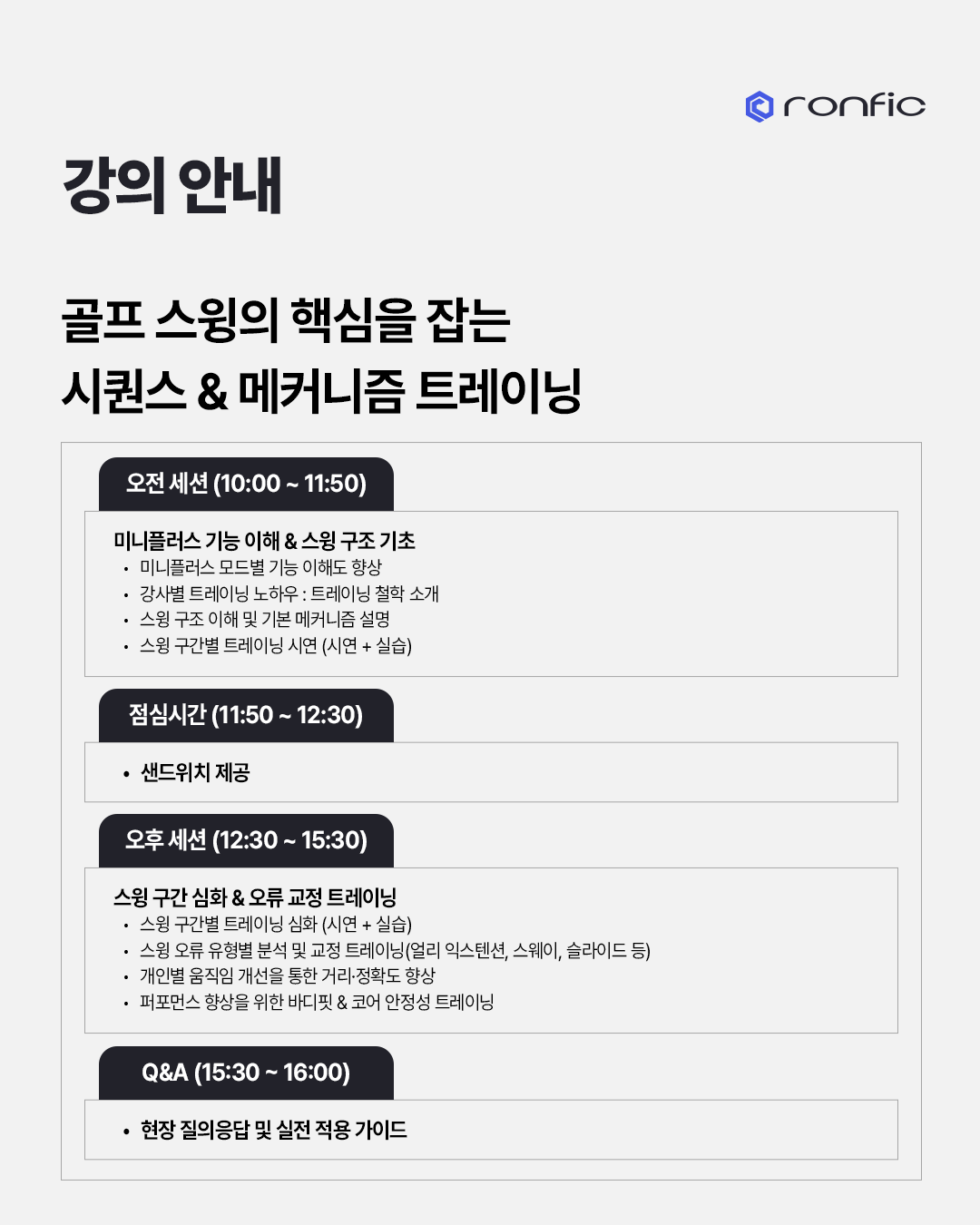 e167f4ad88539.png
