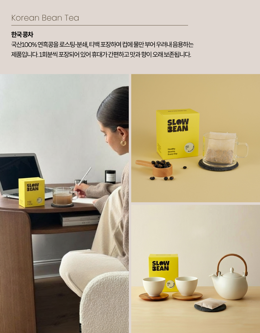 실속파 구성