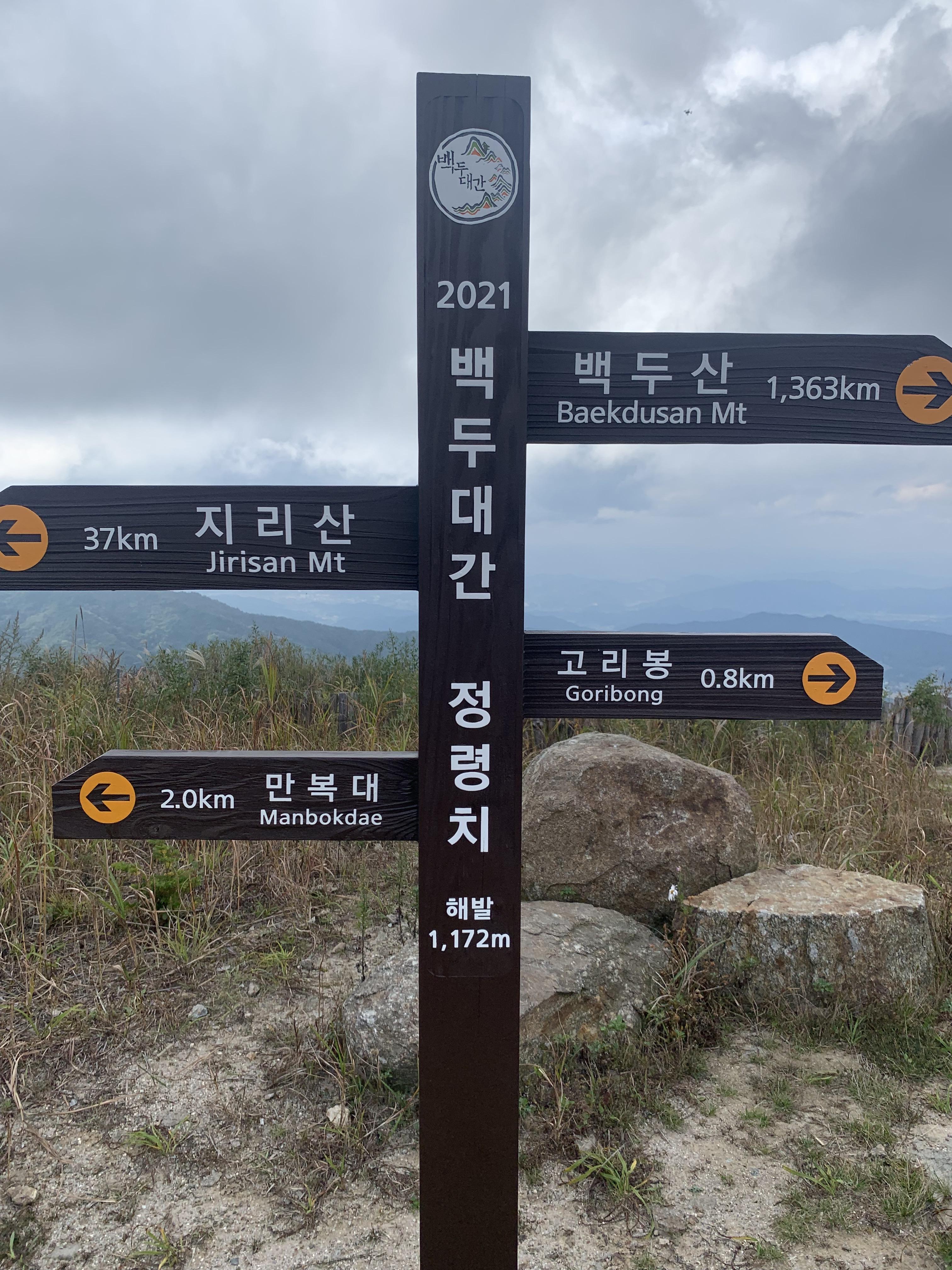 0a2716fd99cb1.jpg
