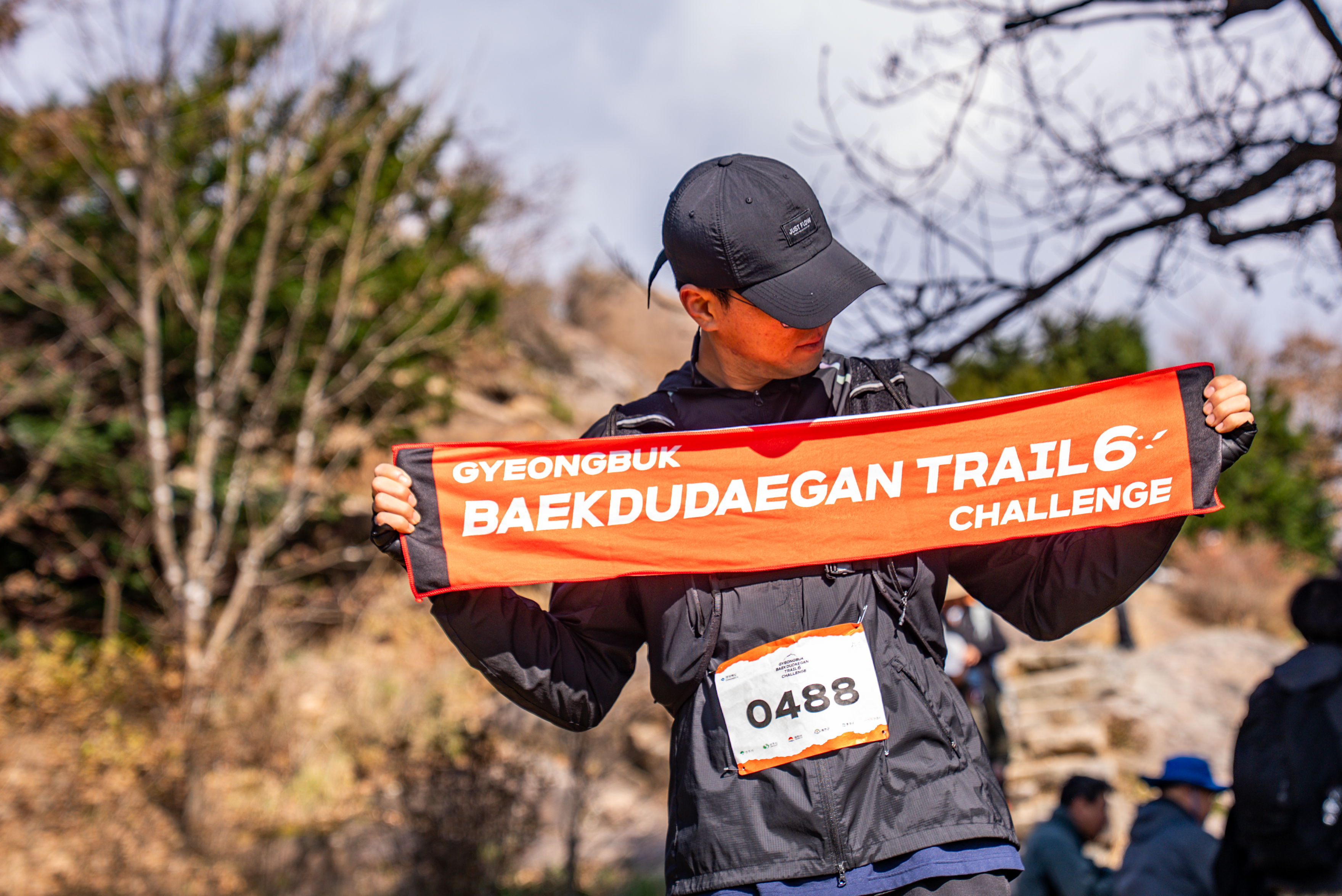 6 Trail Challenge -1st trail, Sangju