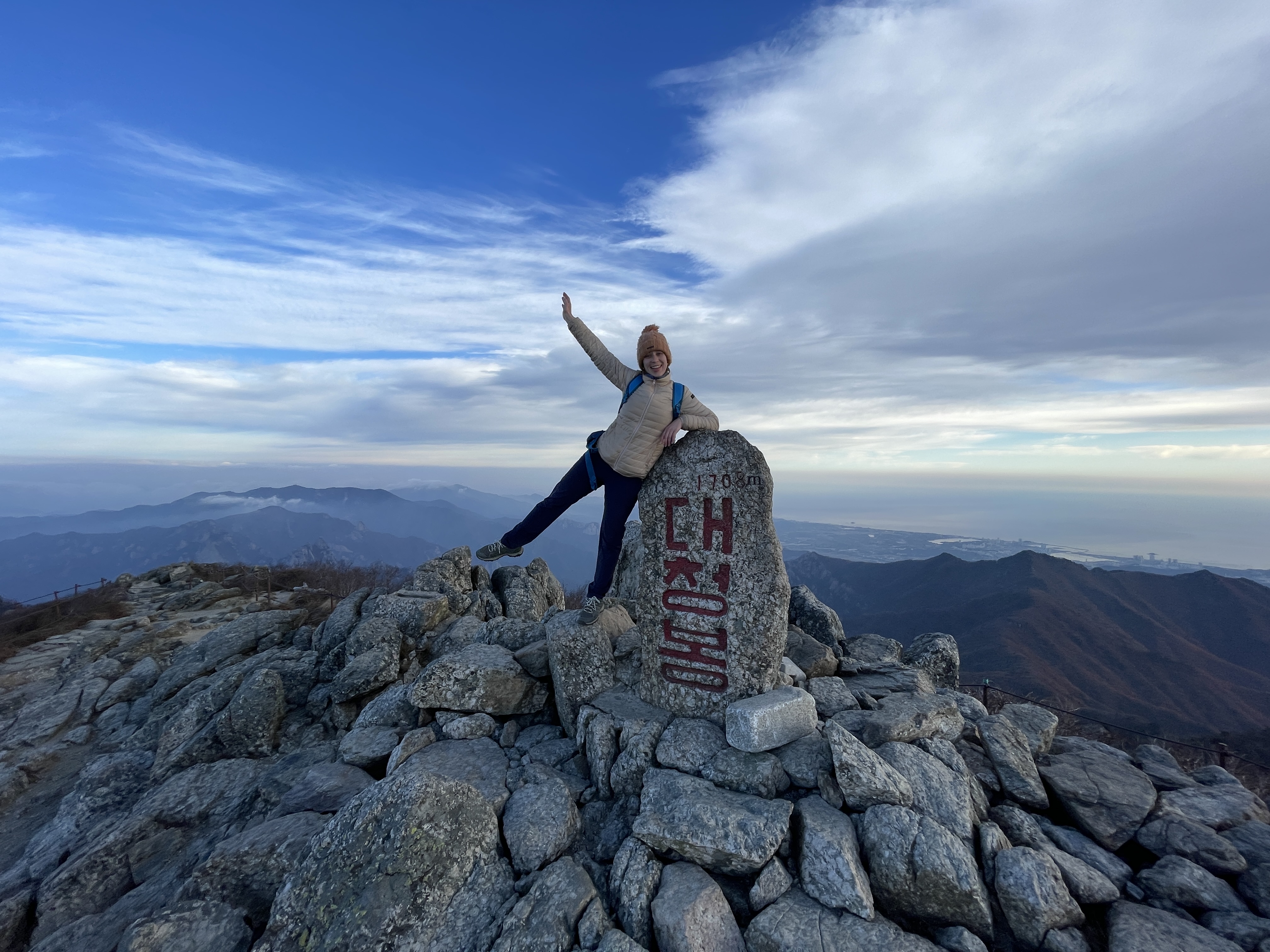 Seoraksan Hiking Course A - Highest Summit East Coast