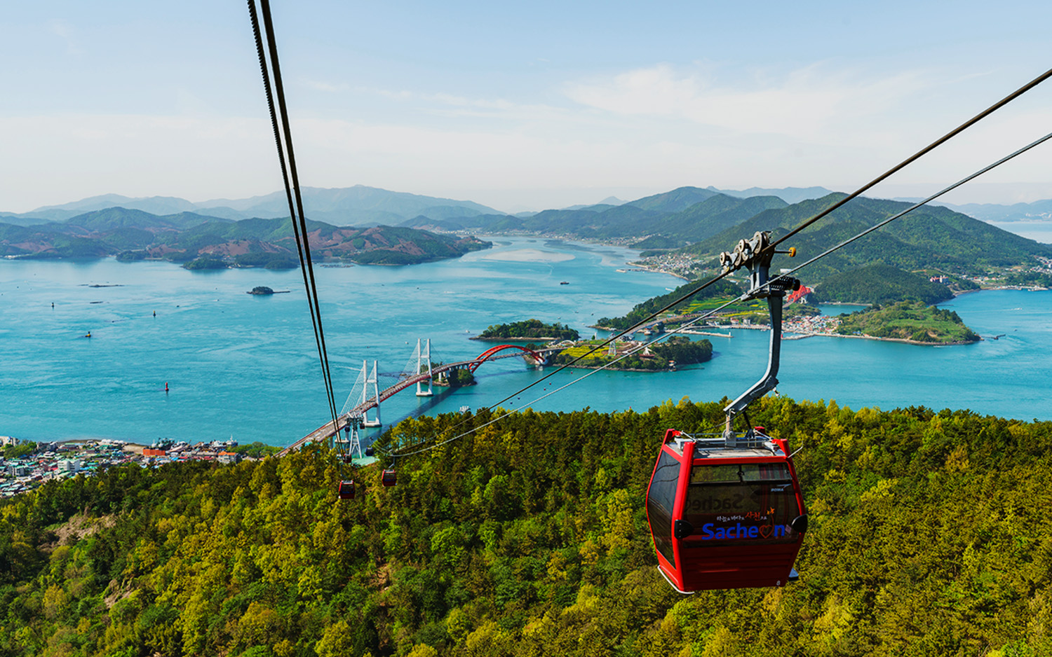 Sacheon.jpg