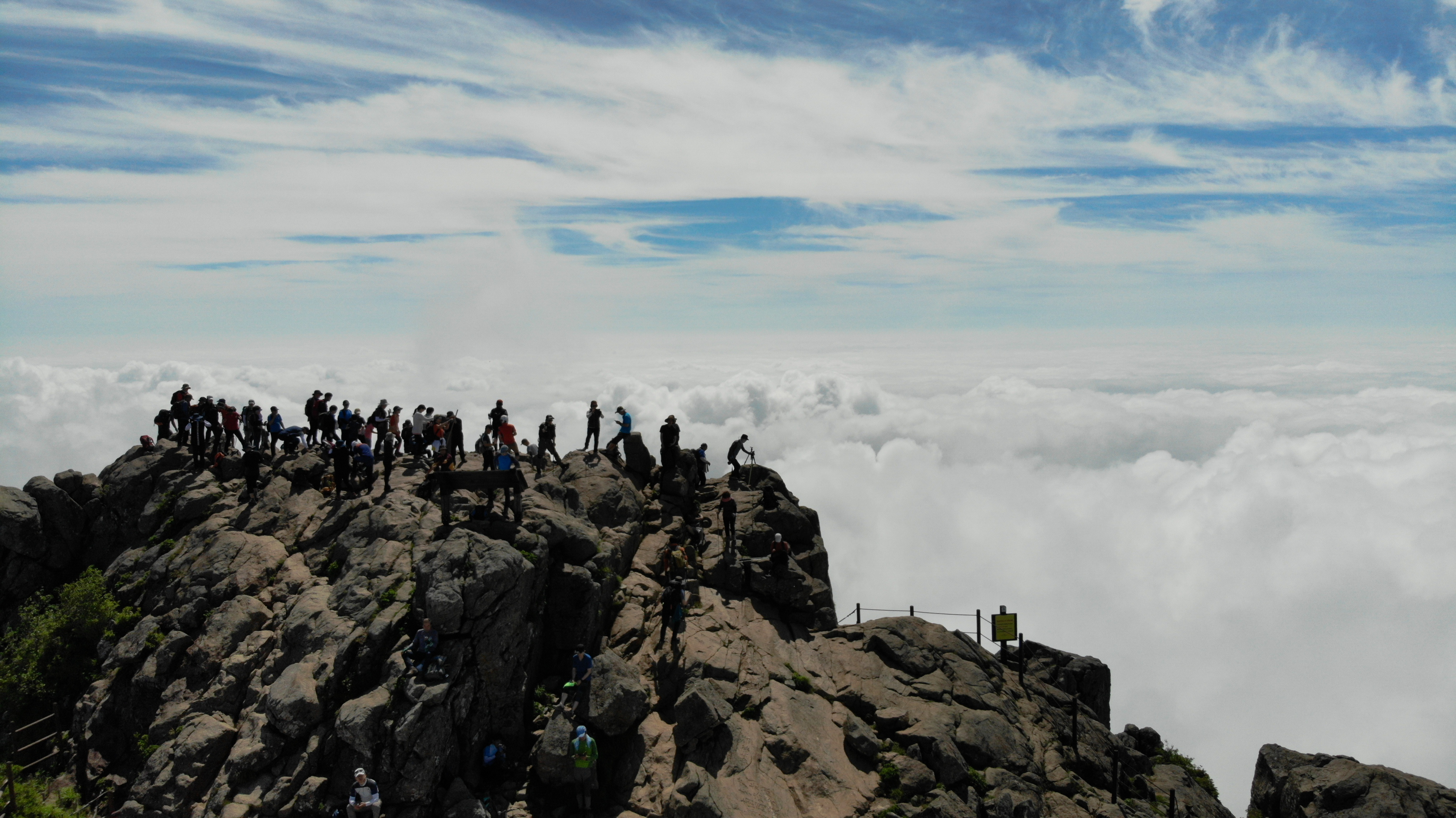 Jirisan Hiking Course C - Mountains & Sea Adventure
