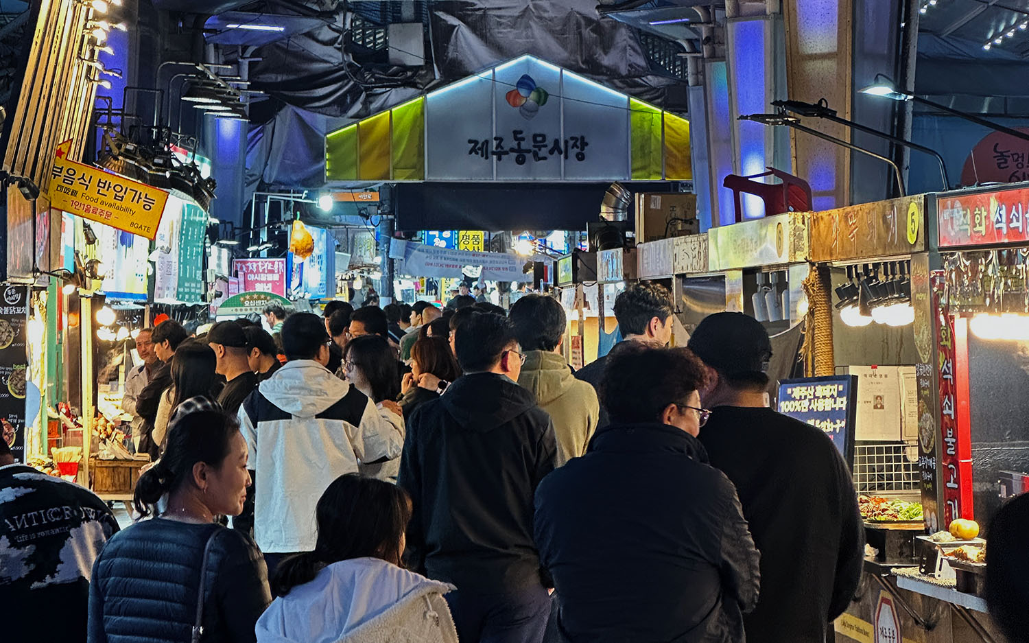 Jeju's Hallasan Mt & Forest Base Trail Loop (5D/4N)