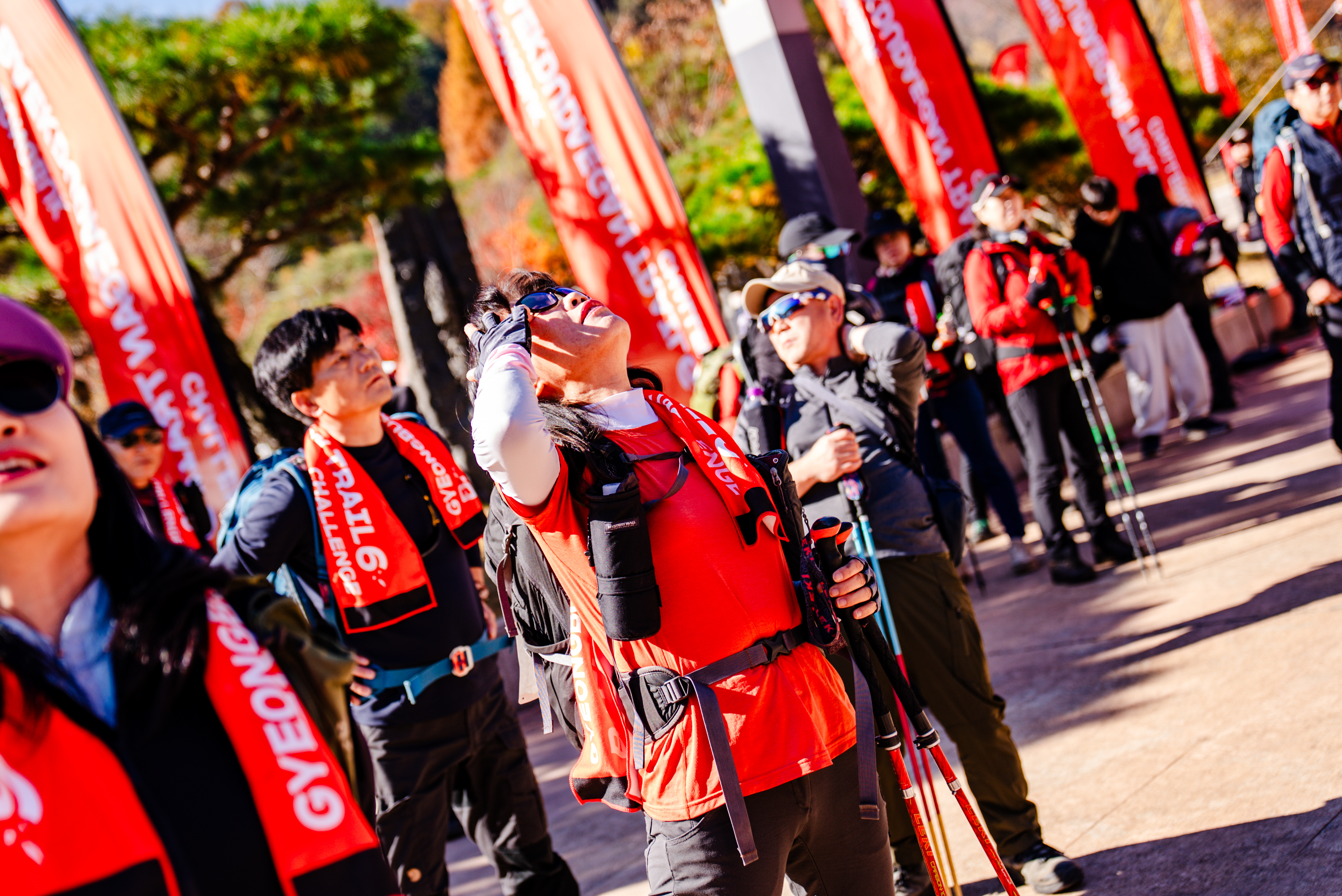 6 Trail Challenge -2nd trail, Gimcheon