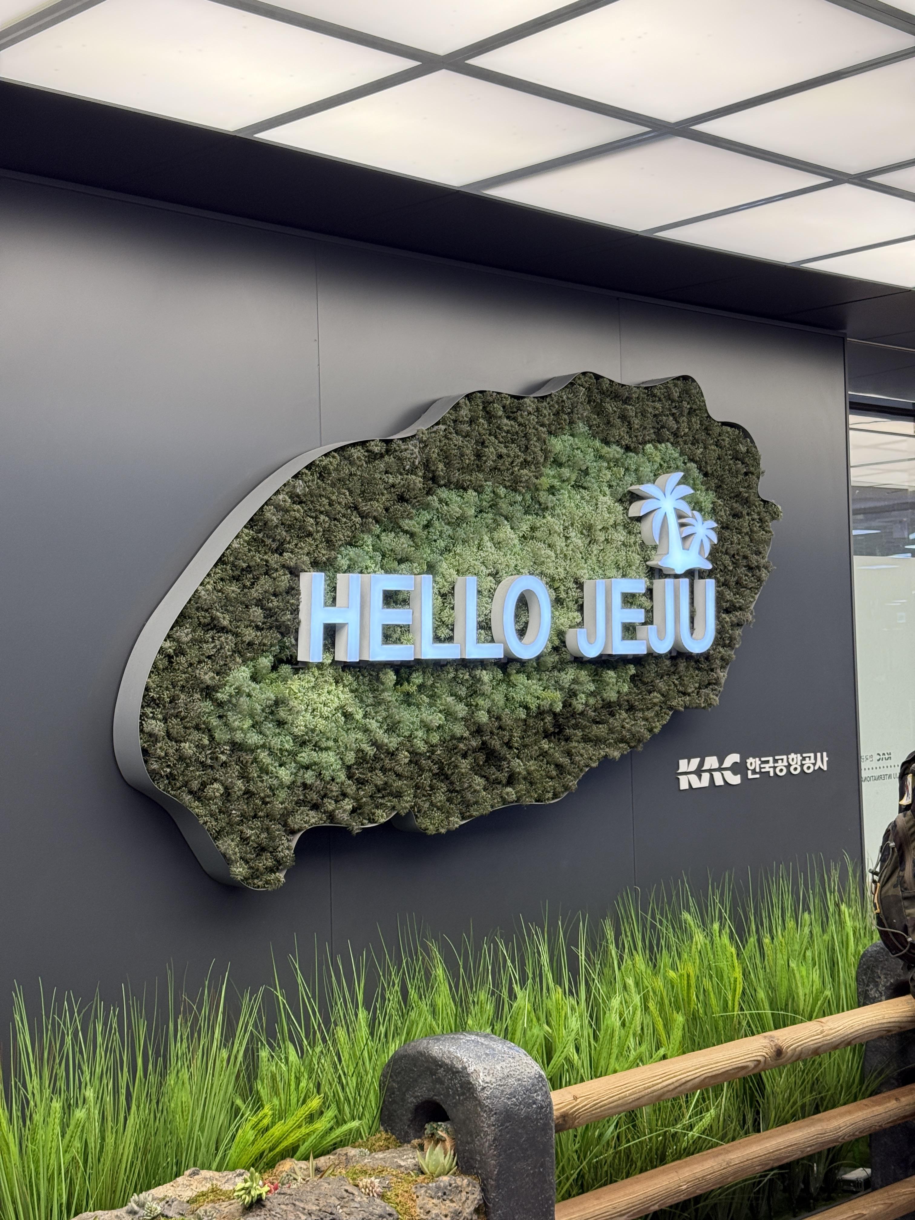 Jeju's Hallasan Mt & Forest Base Trail Loop (5D/4N)