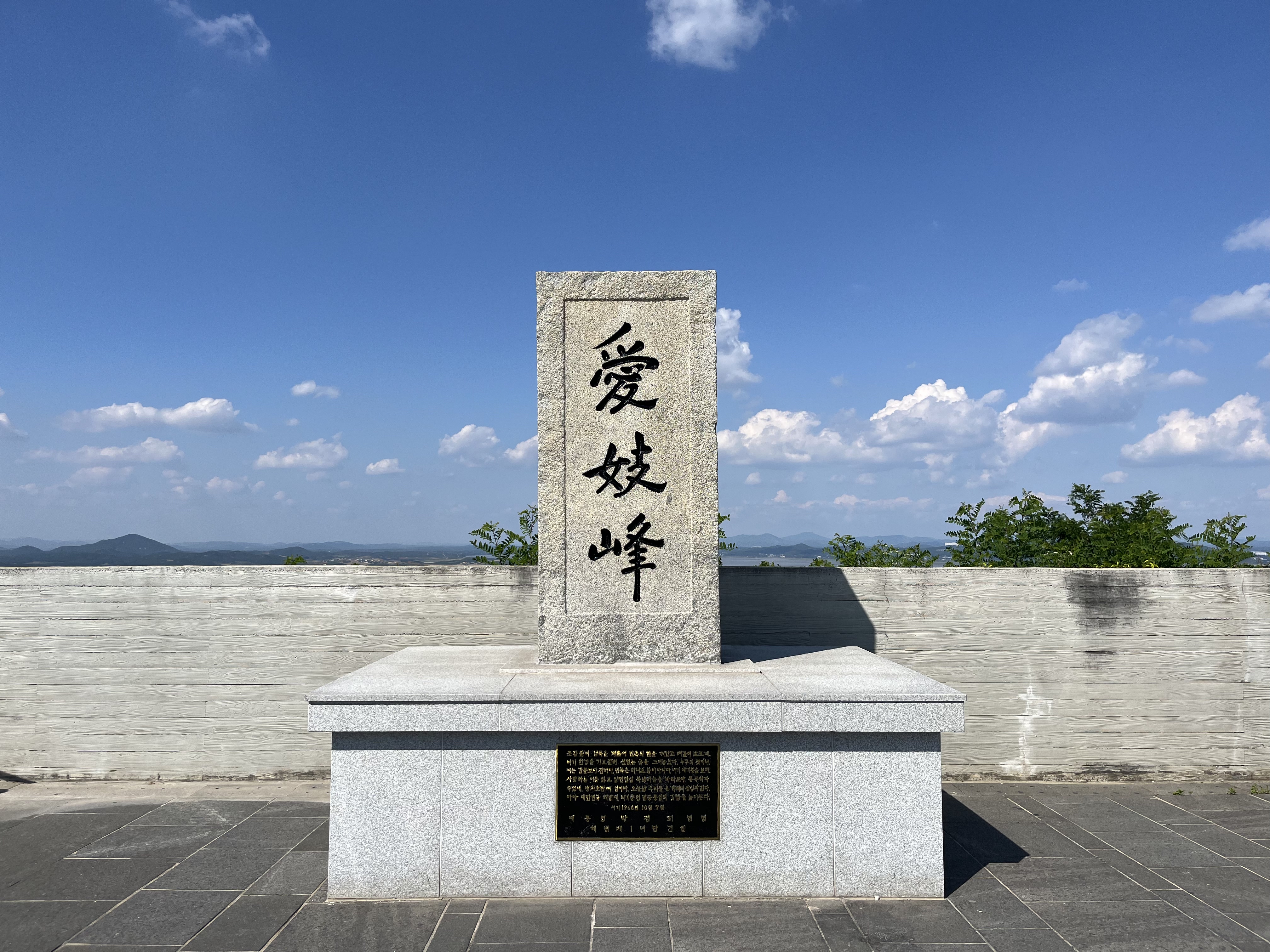 d22c359fecab2.jpg