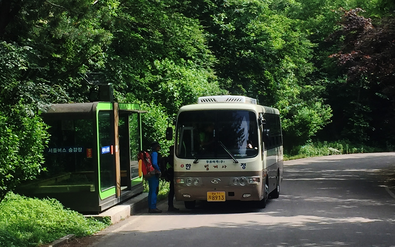 Jirisan Hiking Course A - Highest Peak in Mainland KR
