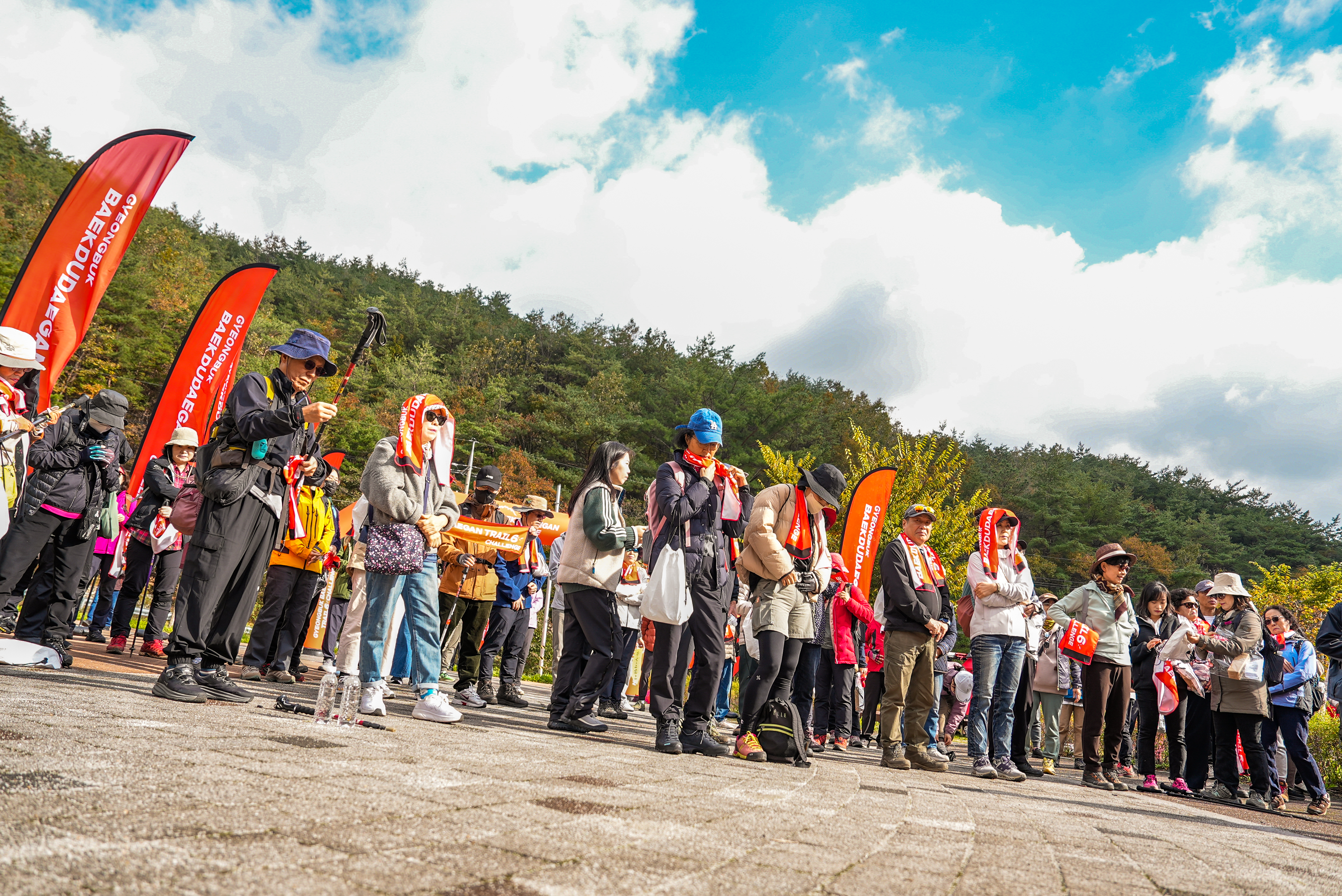 6 Trail Challenge -1st trail, Sangju