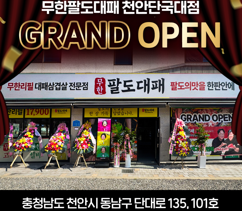 71175c0a90b07.png
