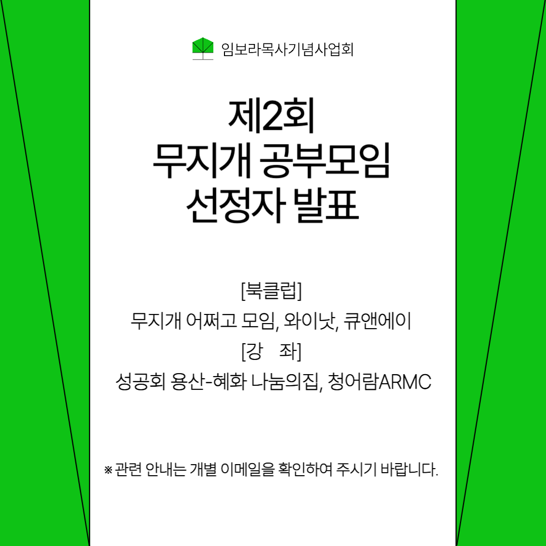 94b35ab39717d.png