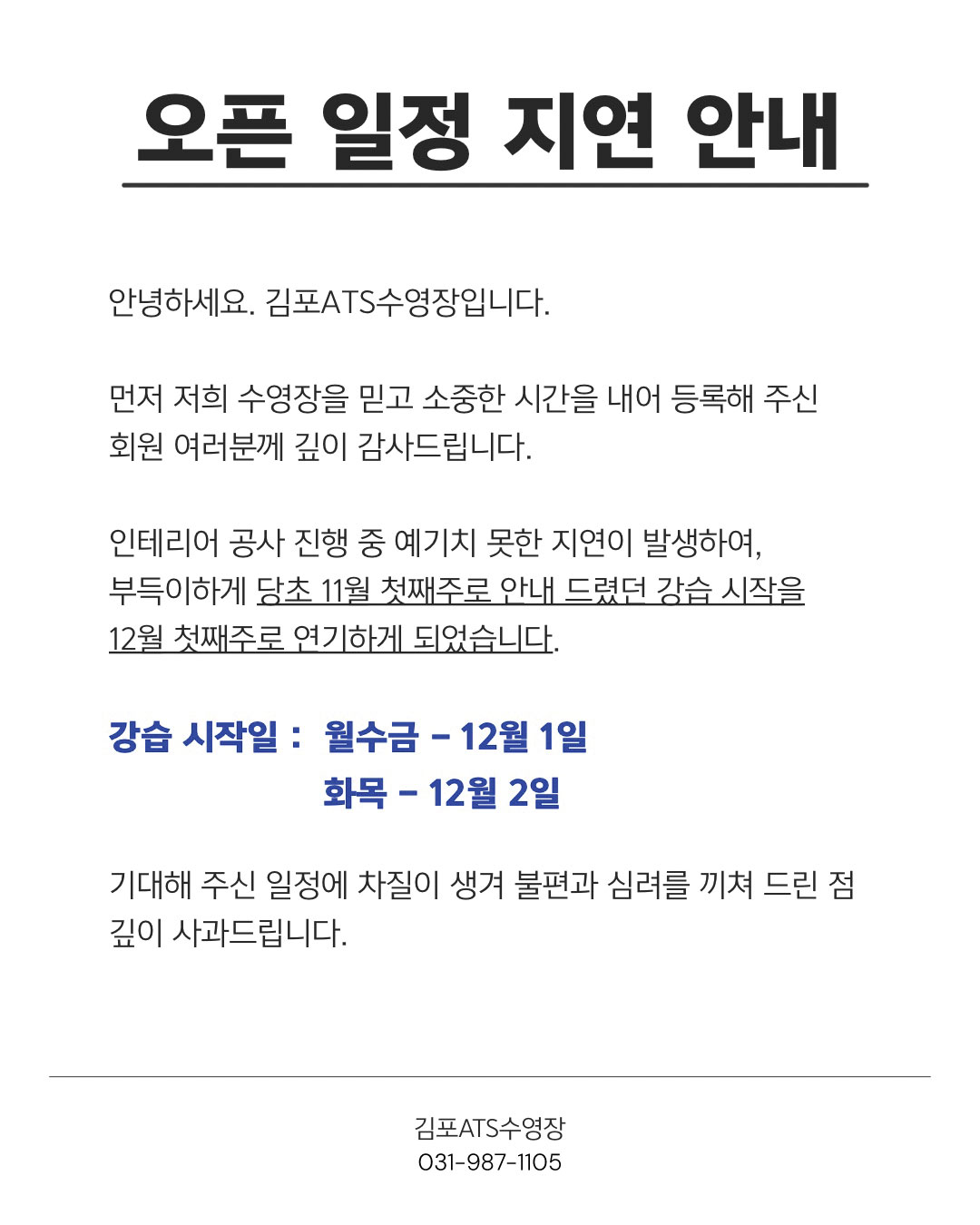 b7ae37b65b43c.png
