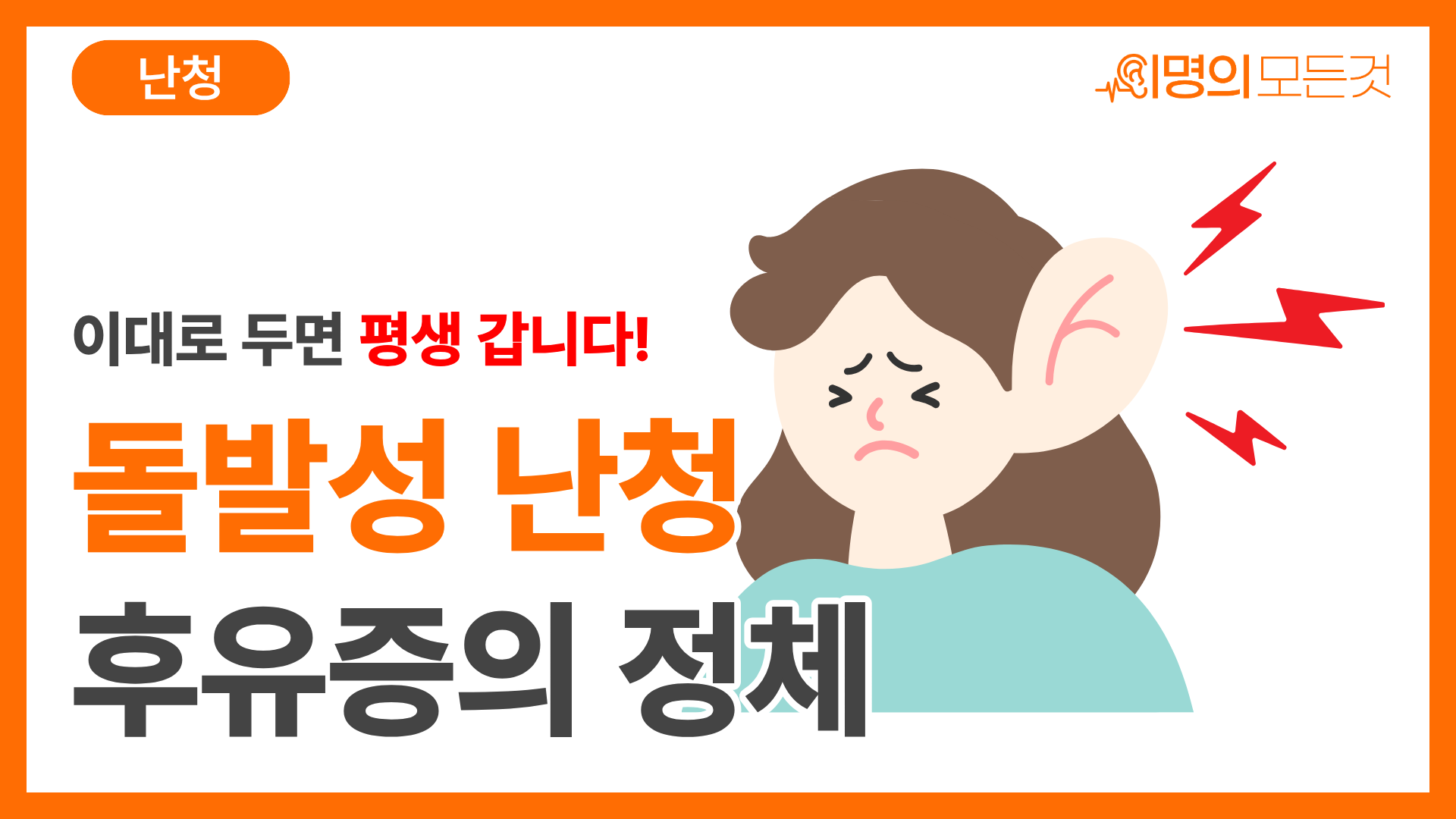 13340d7a73f82.png