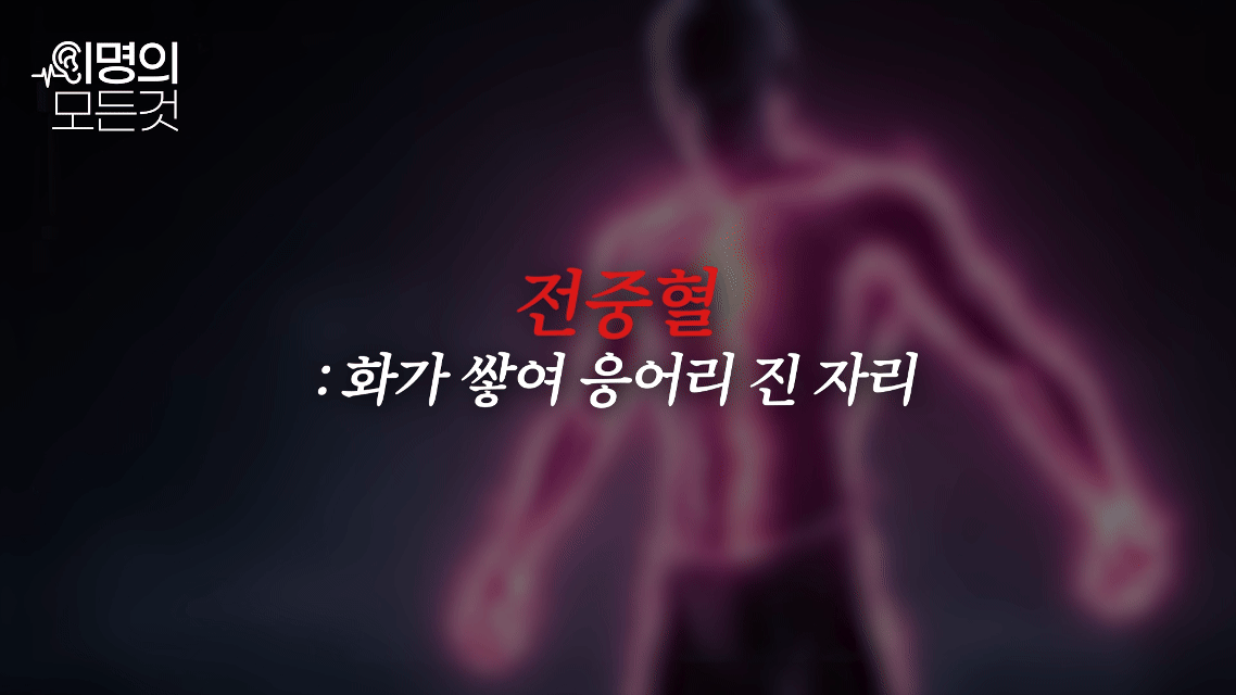 2a3b1447930e8.gif