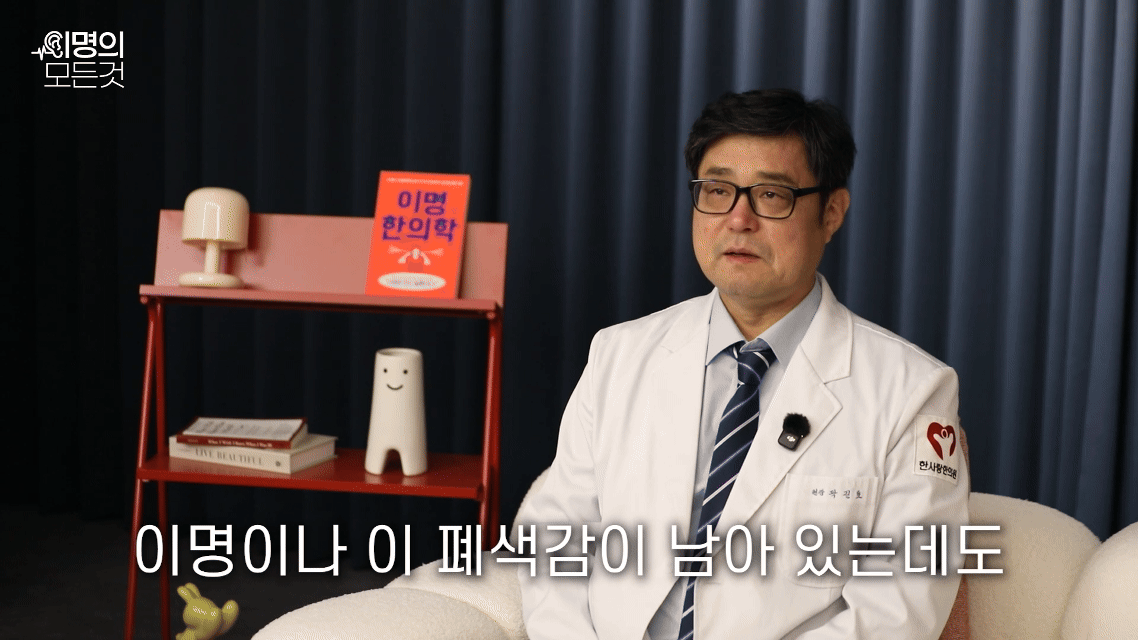돌발성난청 치료