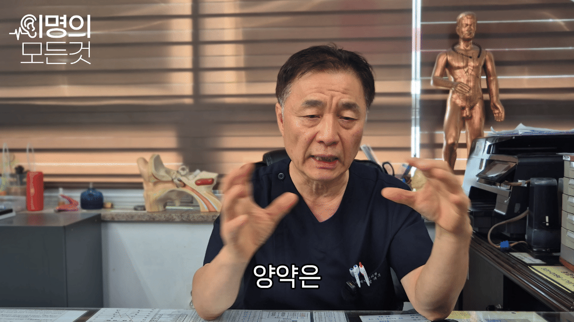 4e6e398a88a65.gif