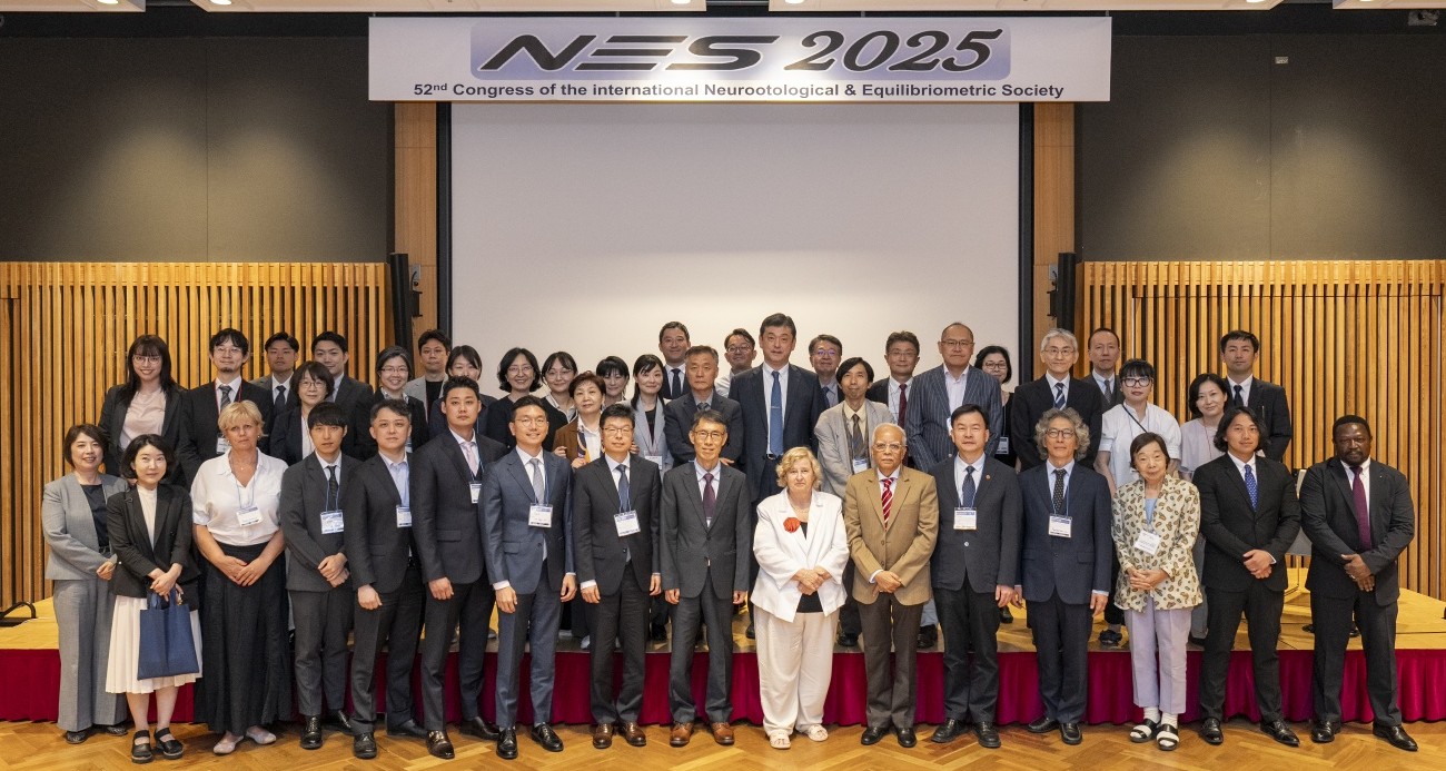NES 학술대회 이명·난청 한의약 치료 효과 관련 한의신문 기사 썸네일