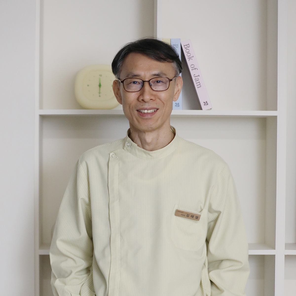 이명의모든것 인제한의원 김태엽 원장 이미지